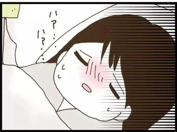 「【漫画】元妻は高熱を出して緊急入院！ 産後に無理しすぎたか【ハイスぺ夫と子連れ再婚 Vol.88】」の画像