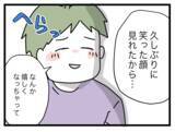 「「なんでそんなこと堂々と言えるの？」夫の素直な一言に妻が子どもと爆笑」の画像6
