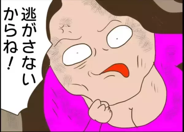 「【漫画】逃げる息子に追いかける母親…そこに車が…！【怖すぎる隣人 Vol.96】」の画像