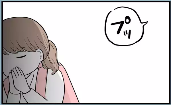 「家族だからこそ許せない――分かり合えない姉妹「私を嫌う姉から離れるまで」【漫画】」の画像