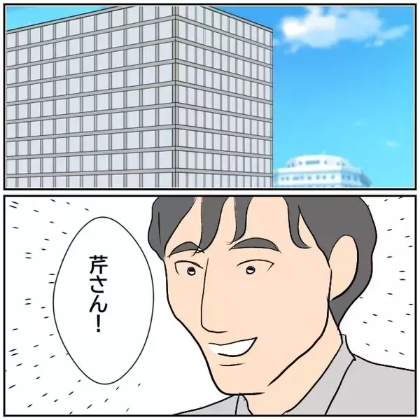 「【漫画】狭くて古いアパートにあの人と住むなんて絶対にありえない【優しい夫とその同僚 Vol.159】」の画像