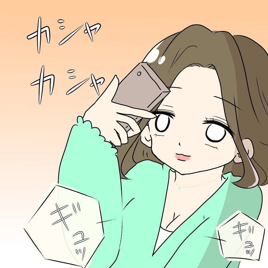 「黙ってろ、モブが」毒舌裏垢とキラキラ本垢を使い分ける女子　自ら招いた大惨事とは!?【漫画】