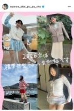 身長152cm・52kgのアンゴラ村長が標準体型モデル志望を宣言