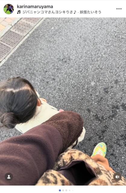 丸山桂里奈、娘との散歩で子育ての悩みを吐露　イライラに自己嫌悪も