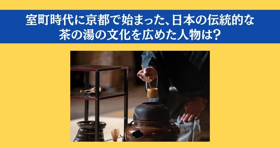 大人ならわかる？ 小学校の「社会」問題＜Vol.97＞