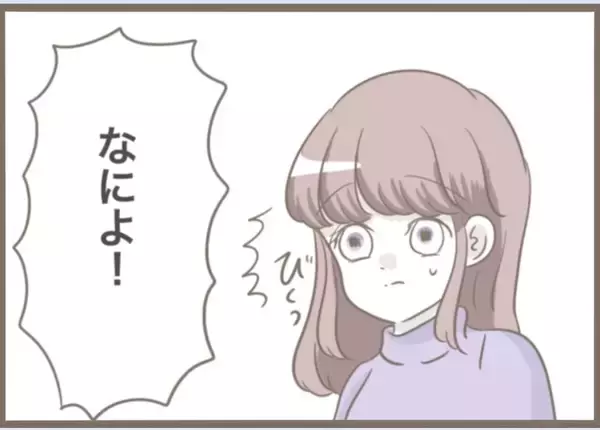 「【漫画】密かに私の妊娠を知った義母が激怒「この裏切り者！」【前科持ちの義母と同居 Vol.68】」の画像