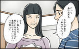 「【漫画】反対したら私が悪者？ 噂を信じる義母の不安を除く【義母の優しさは本物ですか？ Vol.5】」の画像2