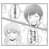 「【漫画】何でこんなに良くしてくれるの？「私がしたくてしてる」【何もしない出戻り義姉 Vol.30】」の画像8