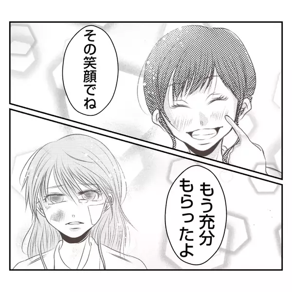 「【漫画】何でこんなに良くしてくれるの？「私がしたくてしてる」【何もしない出戻り義姉 Vol.30】」の画像