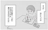 「「いらない子どもの個性は潰すべき」従順さを求める母親の教育方針」の画像9