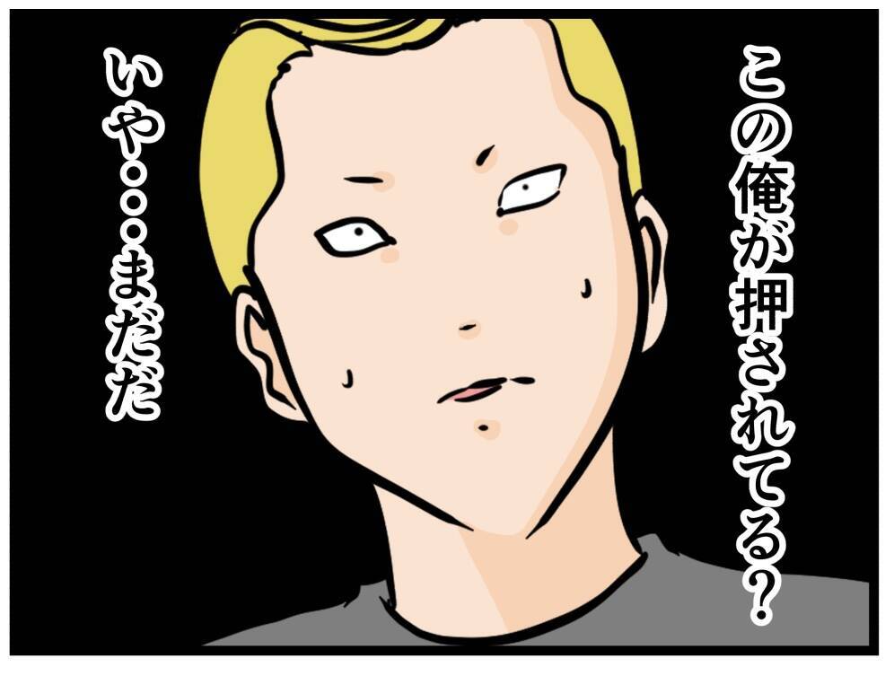 【漫画】堪忍袋の緒が切れた…クレーマー客に平手打ち？【元引きこもりがバイトリーダー Vol.91】