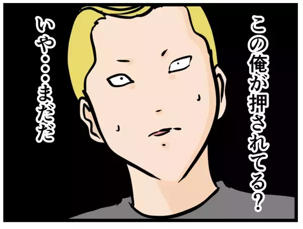 「【漫画】堪忍袋の緒が切れた…クレーマー客に平手打ち？【元引きこもりがバイトリーダー Vol.91】」の画像