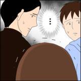 「嘘でしょ、私が不倫の張本人…!? 次々に浮上する衝撃の真実」の画像6
