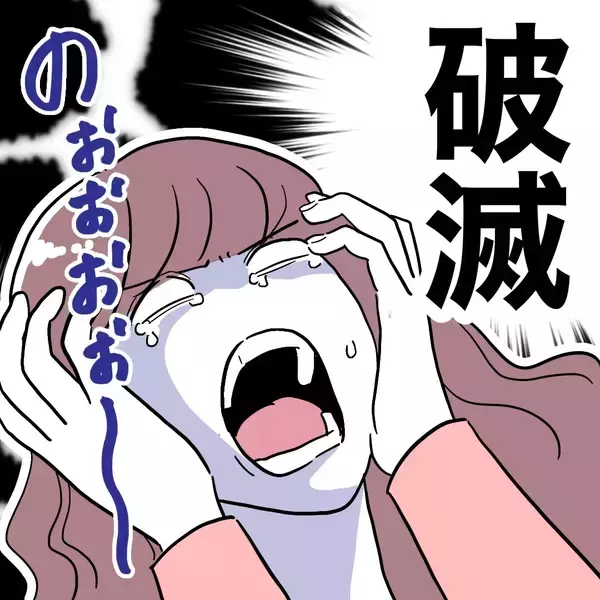「義母まで巻き添え！ 元夫と義妹の陰謀が自爆した衝撃の結末」の画像