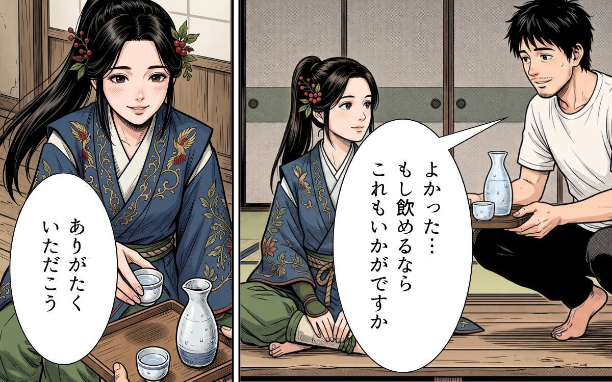 「まさか…きっと気のせいだ」ヤマヒメを前に、ふと蘇る幼少の頃の記憶