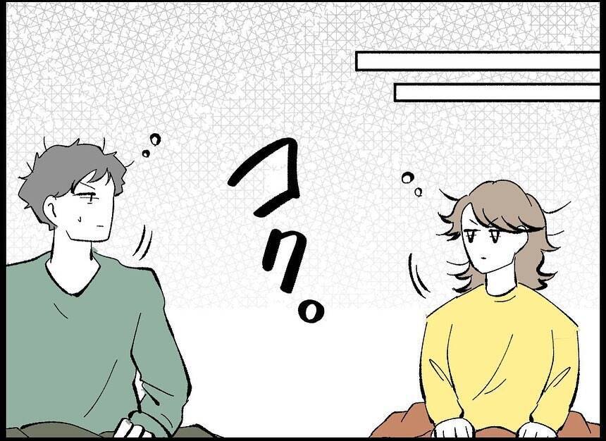 【漫画】一人で悲しみを抱え込んでいた妻を励ます！しかし今月も…【僕たちは親になりたい Vol.17】