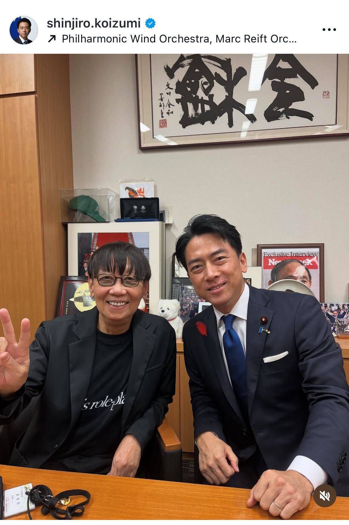 小泉進次郎氏、ドラクエ生みの親・堀井雄二氏と対談　ゲーム産業の海外展開を政府が後押し