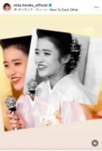 三田寛子、息子・橋之助の婚約発表で34年前の着物エピソード明かす