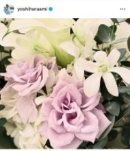 良原安美アナ、8年間のTBS生活に終止符　2026年1月退社へ「新たな挑戦に向けた前向きな決断」