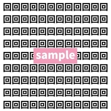 【漢字探し】ずらっと並んだ「回」の中にまぎれた別の漢字一文字は？