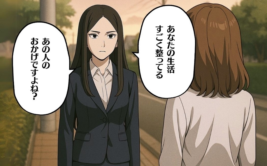 【漫画】謎の女性から接触　妙に私の生活を知っている【この家では私がルールです Vol.36】