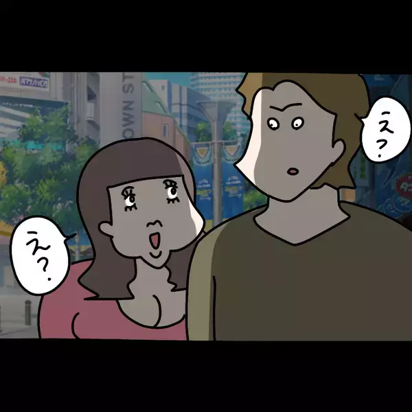 「【漫画】デートなのにリサーチなし？ ドン引きされるも挽回【非常識な女がウチにきた Vol.53】」の画像