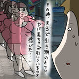 「【漫画】デートなのにリサーチなし？ ドン引きされるも挽回【非常識な女がウチにきた Vol.53】」の画像5