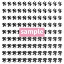 【漢字探し】ずらっと並んだ「奪」の中にまぎれた別の漢字一文字は？