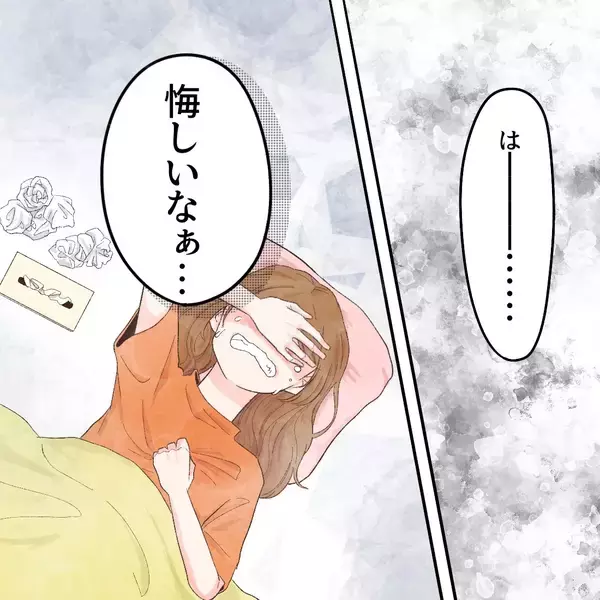 「「悔しいなぁ…」あの授乳が最後になるなんて…」の画像