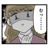 「ズバリ質問！「池谷さんと付き合ってたりする？」アンリの答えは…」の画像4