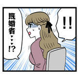 「ズバリ質問！「池谷さんと付き合ってたりする？」アンリの答えは…」の画像8