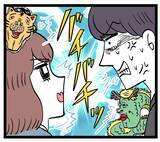 「元凶・池谷が“悪魔の顔”で登場　ルナとの戦いがついに始まる…」の画像8