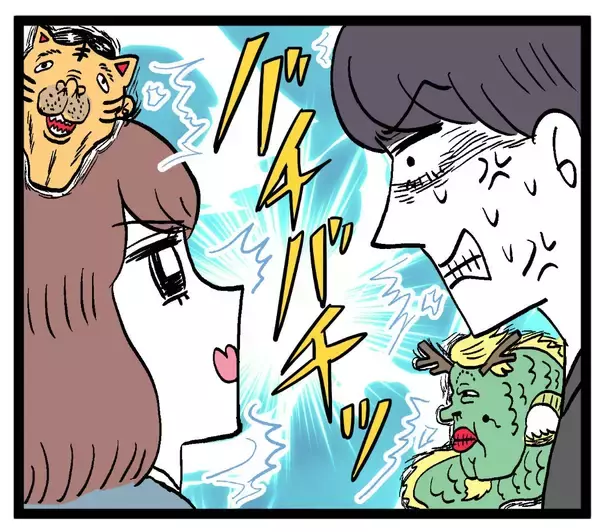 「元凶・池谷が“悪魔の顔”で登場　ルナとの戦いがついに始まる…」の画像