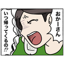 【漫画】電話で母の声を聞いた弟、泣き出してしまう「いつ帰ってくる？」【母とうつと私。 Vol.63】の画像