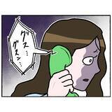 「【漫画】電話で母の声を聞いた弟、泣き出してしまう「いつ帰ってくる？」【母とうつと私。 Vol.63】」の画像8