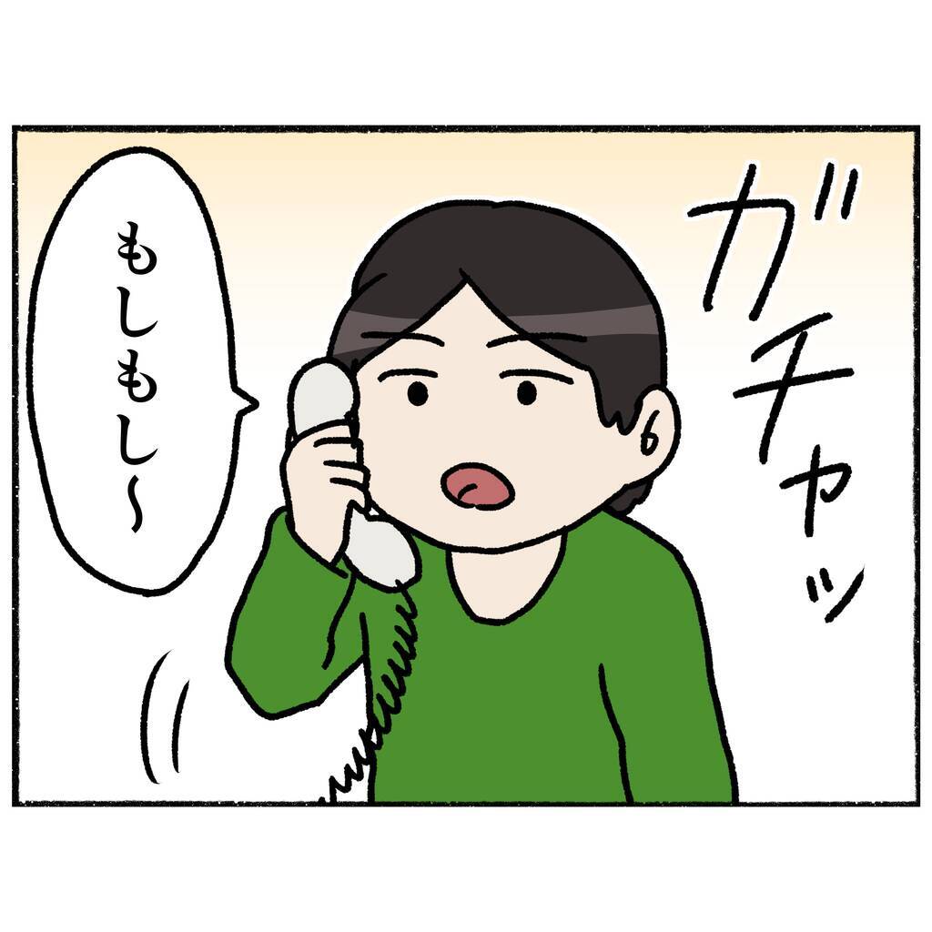 【漫画】電話で母の声を聞いた弟、泣き出してしまう「いつ帰ってくる？」【母とうつと私。 Vol.63】