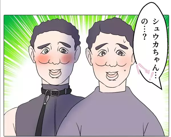 「【漫画】この怪しげな人と2人きりで話そうって？ それは無理…【マタ友はストーカー Vol.33】」の画像