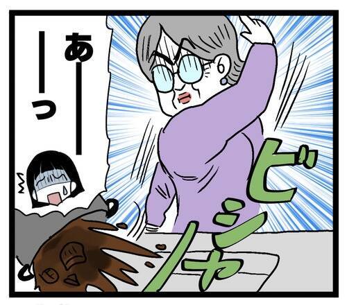 「ああーっ!!」食生活改善を訴えられた義母が暴挙に　見ていた夫も加勢!?