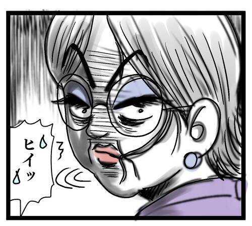 「ああーっ!!」食生活改善を訴えられた義母が暴挙に　見ていた夫も加勢!?