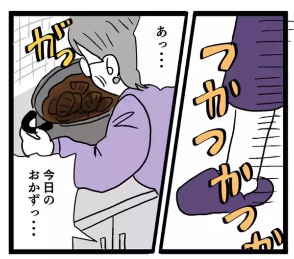 「「ああーっ!!」食生活改善を訴えられた義母が暴挙に　見ていた夫も加勢!?」の画像