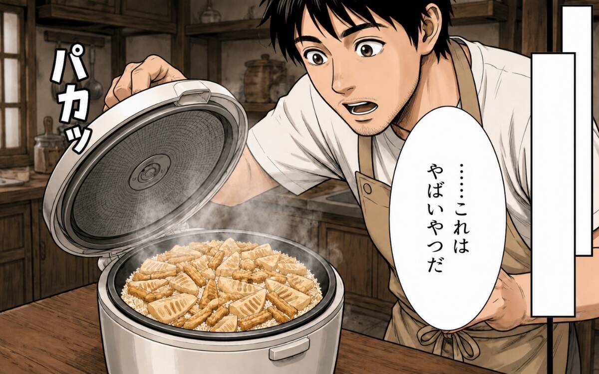 「助けてくれたお礼にタケノコご飯を」山に呼びかけたら、まさかの大食いヤマヒメが出現