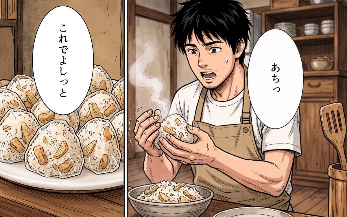 「助けてくれたお礼にタケノコご飯を」山に呼びかけたら、まさかの大食いヤマヒメが出現