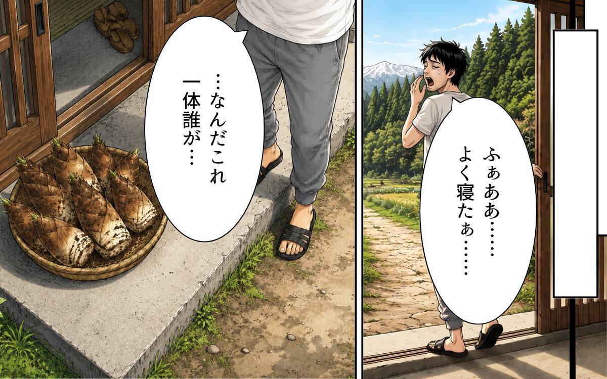 「助けてくれたお礼にタケノコご飯を」山に呼びかけたら、まさかの大食いヤマヒメが出現