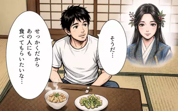 「「助けてくれたお礼にタケノコご飯を」山に呼びかけたら、まさかの大食いヤマヒメが出現」の画像