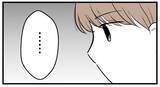 「【漫画】絶望感、悲しみ…それ以上に冷たい怒りが込み上げる【私を嫌う姉から離れるまで Vol.22】」の画像4