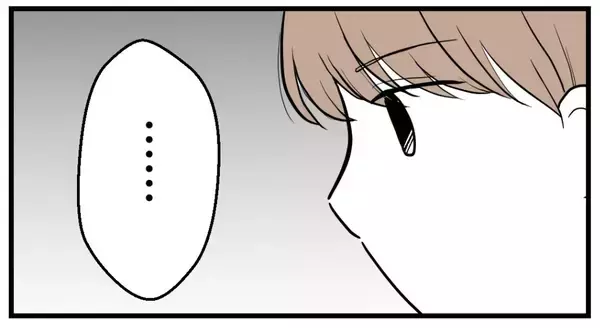 「【漫画】絶望感、悲しみ…それ以上に冷たい怒りが込み上げる【私を嫌う姉から離れるまで Vol.22】」の画像