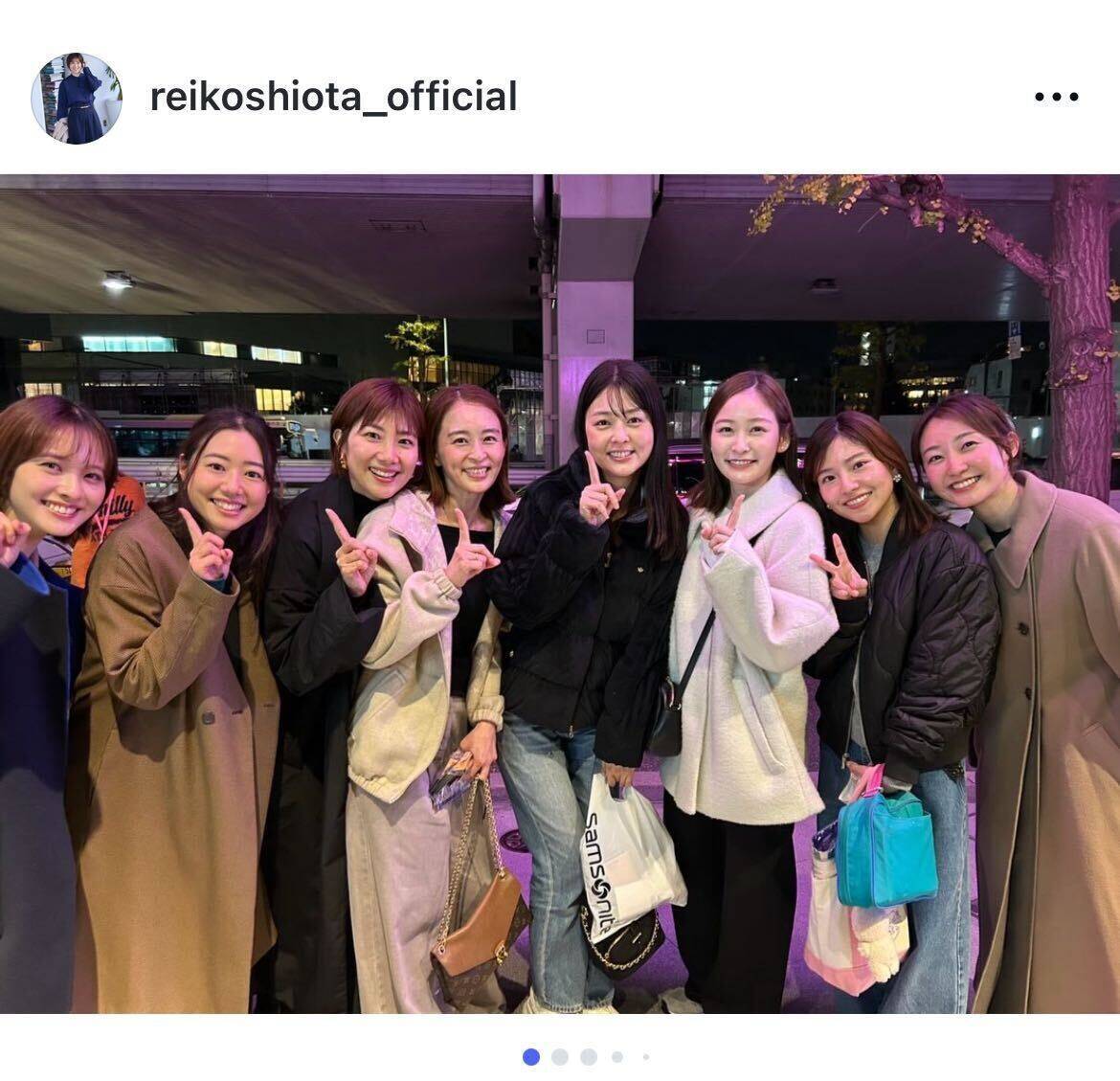 潮田玲子、シューイチファミリーと中山秀征の40周年記念ライブを満喫「めちゃくちゃパワーもらいました」