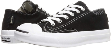 【Amazonタイムセール祭り】コンバース大人気シューズが驚き価格！オールスター、ジャックパーセルも