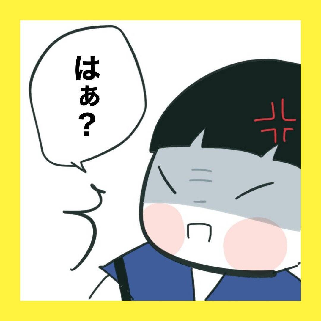 【漫画】中学でも登下校はあの子たちと一緒【娘をいじめた子の親から私もいじめられた Vol.65】