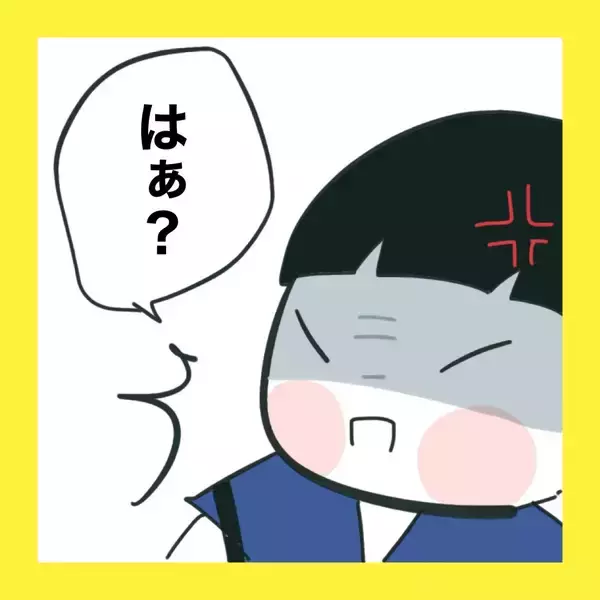 「【漫画】中学でも登下校はあの子たちと一緒【娘をいじめた子の親から私もいじめられた Vol.65】」の画像